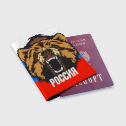 Обложка для паспорта матовая кожа Россия - агрессивный медведь - фото 2