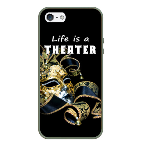 Чехол для iPhone 5/5S матовый Жизнь - это театр, цвет темно-зеленый