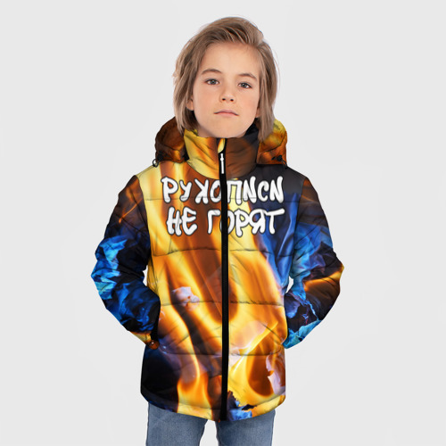 Зимняя куртка для мальчиков 3D Рукописи не горят, цвет светло-серый - фото 3