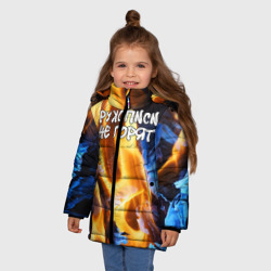 Зимняя куртка для девочек 3D Рукописи не горят - фото 2
