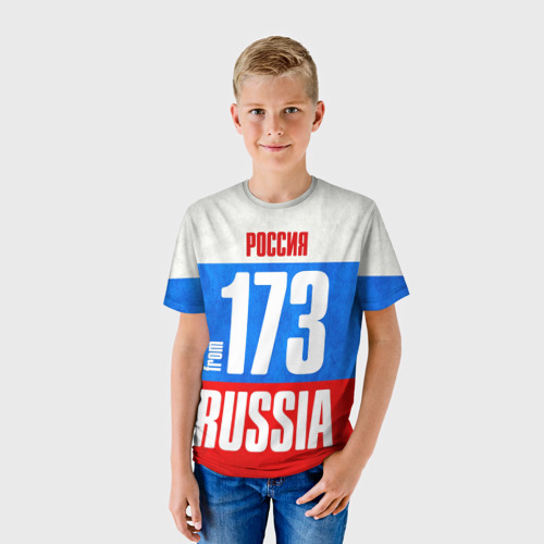 Детская футболка 3D Russia (from 173), цвет 3D печать - фото 3