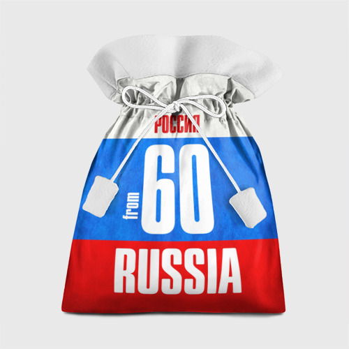 Подарочный мешок Russia (from 60) (из ткани)