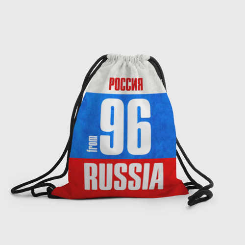 Рюкзак-мешок 3D Russia (from 96)