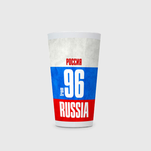 Кружка Латте Russia (from 96) - фото 2