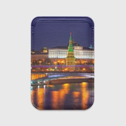 Картхолдер Magsafe магнитный Москва Кремль