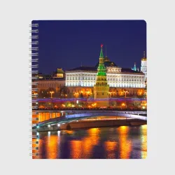 Тетрадь Москва Кремль