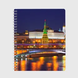 Тетрадь Москва Кремль