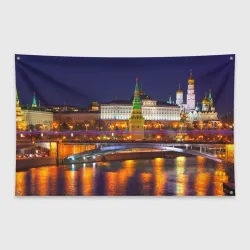 Флаг-баннер Москва Кремль