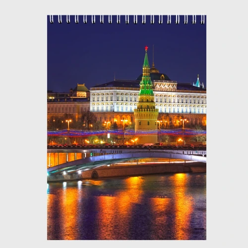 Скетчбук Москва Кремль