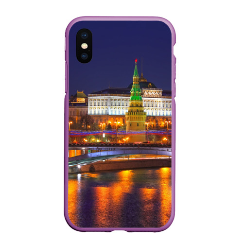 Чехол для iPhone XS Max матовый Москва Кремль, цвет фиолетовый