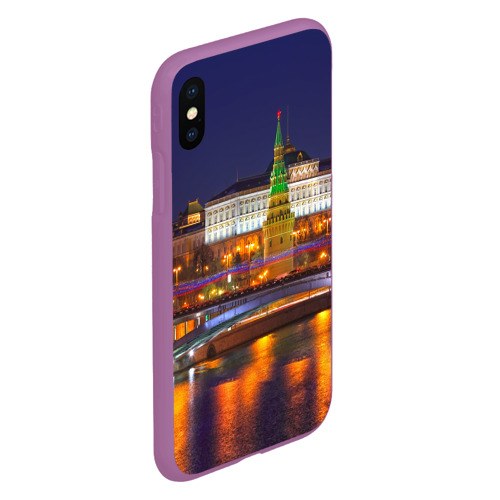 Чехол для iPhone XS Max матовый Москва Кремль, цвет фиолетовый - фото 3