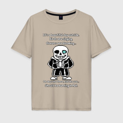 Мужская футболка хлопок Oversize Sans Battle