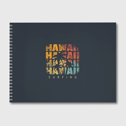 Альбом для рисования Hawaii