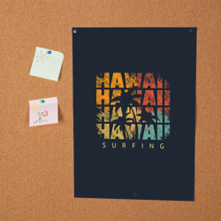 Постер Hawaii - фото 2