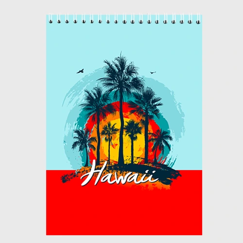 Скетчбук Hawaii 6