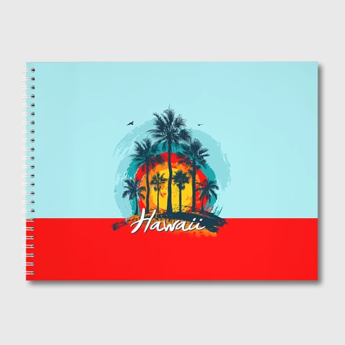 Альбом для рисования Hawaii 6