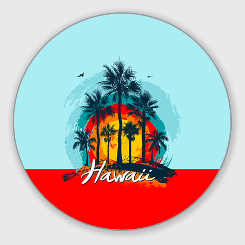 Круглый коврик для мышки Hawaii 6