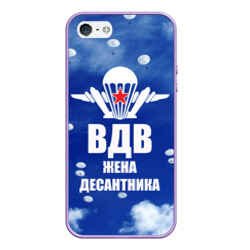 Чехол для iPhone 5/5S матовый ВДВ - жена десантника