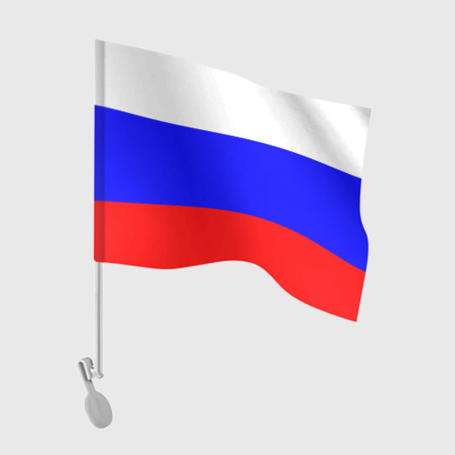 Флаг для автомобиля Россия Фото 01 Флаг для автомобиля Россия Фото 01