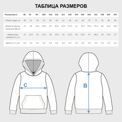 Толстовка с принтом Россия для ребенка, вид на модели спереди №5. Цвет основы: белый