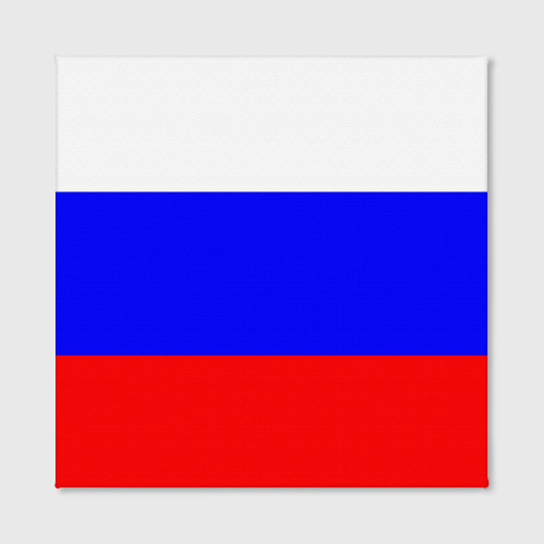 Холст квадратный Россия Фото 01 Холст квадратный Россия Фото 01