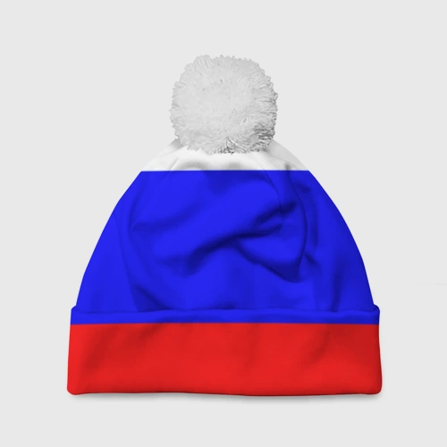 Шапка 3D c помпоном Россия