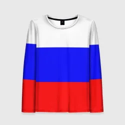 Женский лонгслив 3D Россия