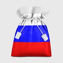 Подарочный 3D мешок Россия