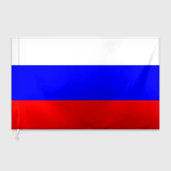 Флаг 3D Россия