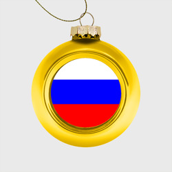 Стеклянный ёлочный шар Россия