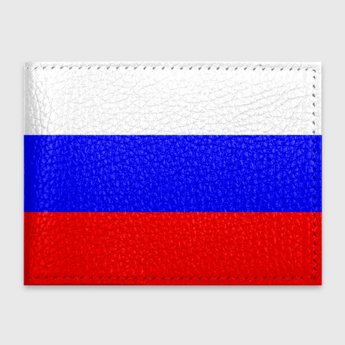 Обложка для студенческого билета Россия, цвет бирюзовый