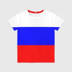 Детская футболка 3D Россия