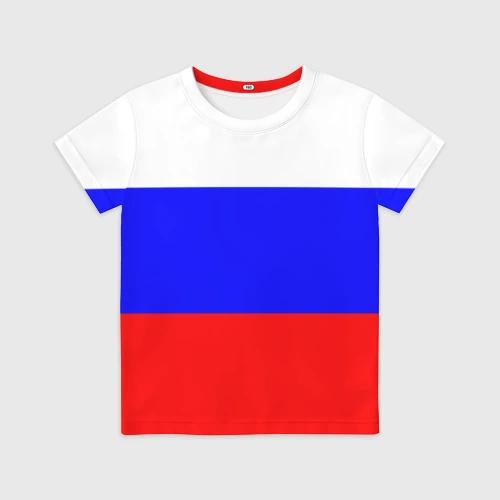 Детская футболка 3D Россия