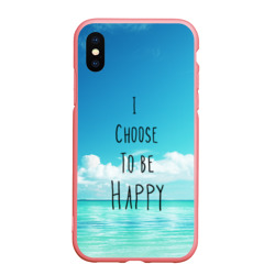 Чехол для iPhone XS Max матовый Happy