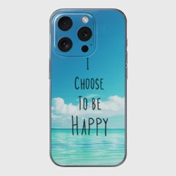 Чехол для iPhone 15 Pro Max силиконовый с защитой камеры Happy