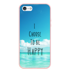 Чехол для iPhone 5/5S матовый Happy