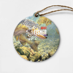 Деревянная игрушка круг Лучший рыбак - осетр
