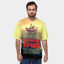 Мужская футболка oversize 3D Плохой день на рыбалке лучше - фото 2