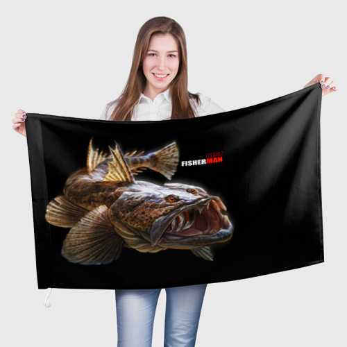 Флаг 3D Лучший рыбак