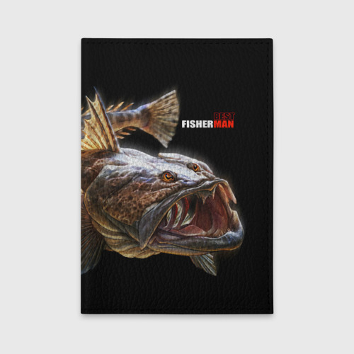 Обложка для автодокументов Лучший рыбак, цвет черный