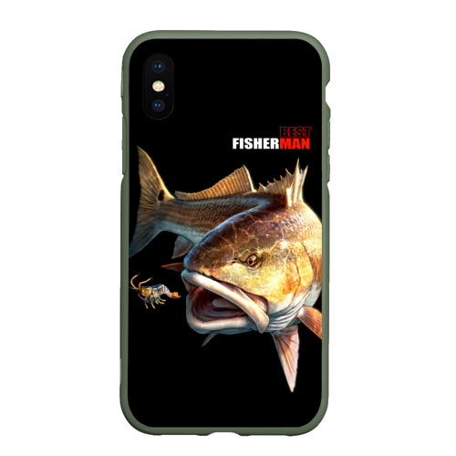 Чехол для iPhone XS Max матовый с принтом Лучший рыбак - охота за креветкой, вид спереди #2