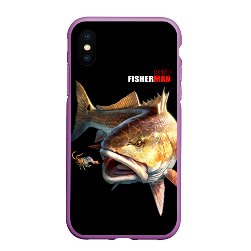 Чехол для iPhone XS Max матовый Лучший рыбак - охота за креветкой, цвет фиолетовый