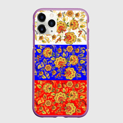 Чехол для iPhone 11 Pro матовый Хохлома