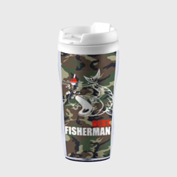 Термокружка-непроливайка Лучший рыбак - поклевка
