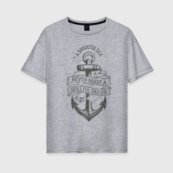 Женская футболка хлопок Oversize Гладкое море
