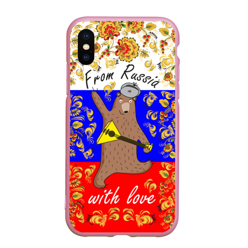 Чехол для iPhone XS Max матовый From Russia with love, цвет розовый