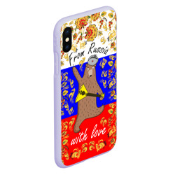 Чехол для iPhone XS Max матовый From Russia with love - фото 2