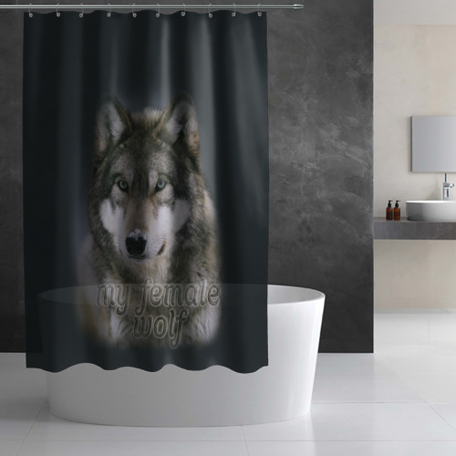 Штора 3D для ванной Моя волчица - фото 2