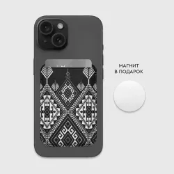 Картхолдер Magsafe магнитный Индейские мотивы - фото 2