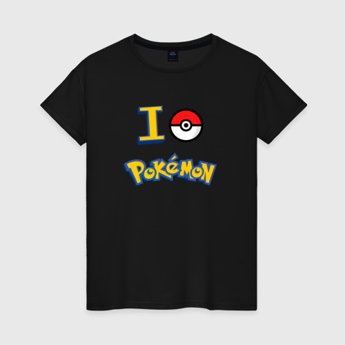 Женская футболка хлопок Покемон I love Pokemon, цвет черный